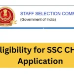 Upload photo in sarkari job form 4 compressed