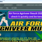 Air Force Agniveer Result 2025