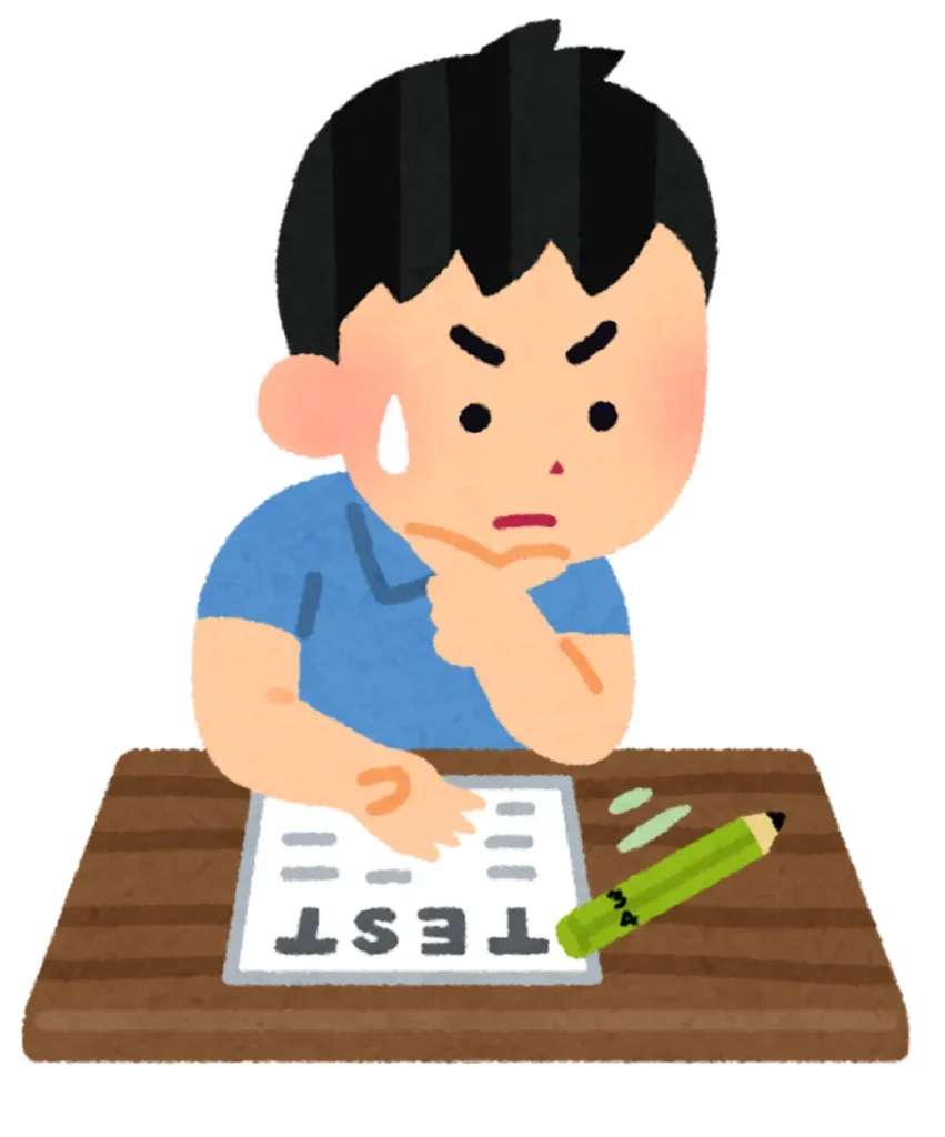 Tips To Clear NDA Written Exam